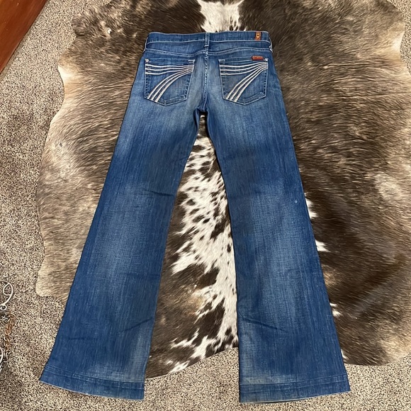 Dojos 27x30 1/2 - Picture 4 of 10